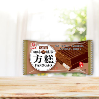 礼拜天 冰淇淋 方糕 糯米 网红款 咖啡口味 70g*10袋