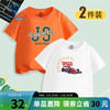 JEANSWEST 真维斯 童装2024夏季 潮牌时尚纯棉女童2件装圆领短TKD 橙色标语英文+自色赛车6274 130cm