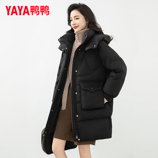 鸭鸭羽绒服鸭鸭（YAYA）羽绒服女冬季设计感连帽简约时尚白鸭绒保暖外套XH 卡绿色 S