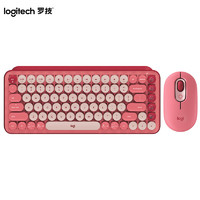 logitech 罗技 pop键盘鼠标套装-电幻粉