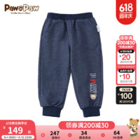 Paw in Paw PawinPaw卡通小熊童装2024年春季男宝长裤束脚裤 藏青色/59 110