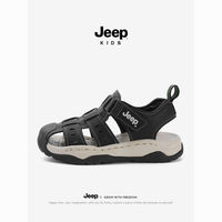 Jeep 吉普 儿童运动凉鞋男童包头2024新款秋季防滑中大童沙滩鞋软底秋款