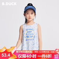 B.Duck 小黄鸭儿童背心 夏季女宝宝锦氨透气舒适速干吸汗清凉运动上衣