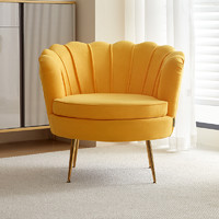 QuanU 全友 家居花瓣椅现代简约风单人沙发椅子室内休闲单椅卧室DX106062