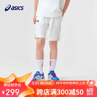 亚瑟士（asics）童装2024年夏儿童轻薄柔软运动休闲短裤精致百搭332241095072 10本白 110