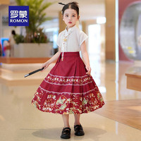罗蒙中国风女童古装马面裙套装女孩汉服裙唐装 红色马面裙套装 100