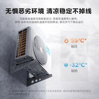 Midea 美的 智行立式空调大2匹3匹变频节能客厅冷暖家用一级能效立式柜机