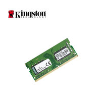 88VIP：Kingston 金士顿 DDR4内存笔记本电脑高速游戏办公运行内存条8g