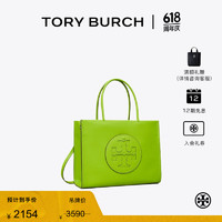 Tory Burch 汤丽柏琦 ELLA BIO小号托特包TB 145612 绿色 304 OS