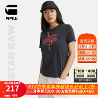 G-STAR RAW2024印花短袖柔软女士时尚夏季T恤D24595 深蓝绿 L
