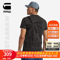 G-STAR RAW男士T恤印花宽松短袖竹节纹理高端半袖2024夏季圆领D24688 深黑 XS