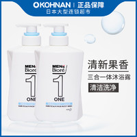 Kao 花王 Biore男士ALL IN ONE全身洗净 清新果香沐浴露480ml