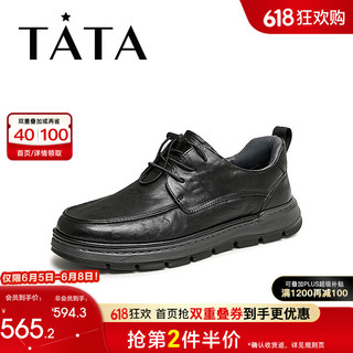 他她（TATA）2024秋商场同款简约休闲皮鞋男新款OCU02CM4 黑色