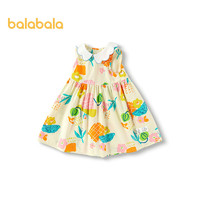 PLUS会员：巴拉巴拉 女童小清新印花连衣裙
