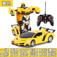abay 电动汽车遥控变形机器人儿童警车玩具大黄蜂兰博基尼赛车 23cm 兰博 标配