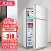 CHIGO 志高 小冰箱49L迷你小型家用冰箱 节能省电 一级能效