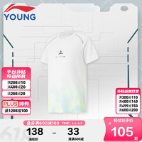 李宁童装儿童短袖T恤男大童24年夏款跑步系列速干透气修身短T上衣YTSU047-3标准白130