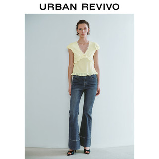 URBAN REVIVO 女士甜美气质蕾丝荷叶边罩衫衬衫 UWG240150 米白 M