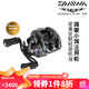 DAIWA 达亿瓦 STEEZ CT SV史帝兹水滴轮旗舰中小饵泛用路亚轮 700XHL（齿轮比8.1）左手