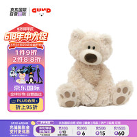 GUND 冈德 毛绒玩具 菲尔宾熊系列 泰迪熊 米色 六一儿童节礼物 早教益智