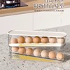 88VIP：BEISHI 贝石 滚动鸡蛋收纳盒冰箱用侧门放鸡蛋盒
