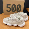 adidas 阿迪达斯 originals Yeezy500 低帮复古运动老爹休闲鞋ID1600 米白 42.5码