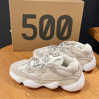 adidas 阿迪达斯 originals Yeezy 500  复古休闲运动鞋  ID1600