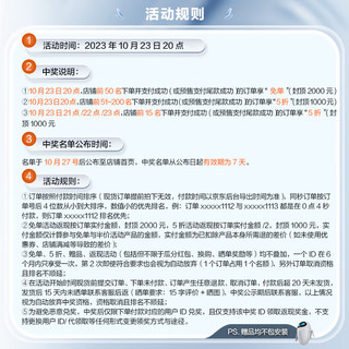 箭牌（ARROW）冷热双控抽拉式双模出水洗脸盆台盆龙头 面盆抽拉龙头AE4187CP（银）