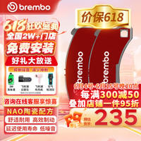 布雷博刹车后片雷克萨斯GX400460470LX450酷路泽陆地巡洋舰普拉多帕杰罗