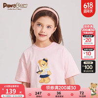 Paw in Paw PawinPaw卡通小熊童装2024年夏新男女童印花短袖T恤 粉红色/25 130