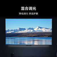 Xiaomi 小米 电视75英寸金属全面屏 4K超高清大内存语音平板液晶