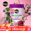 Mracle.Gro 美乐棵 花卉型水溶肥300g/瓶 家庭园艺种植花肥肥料 适用于办公室阳台桌面盆栽水溶粉末肥