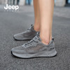 JEEP SPIRIT 吉普夏季新款男休闲鞋子网面鞋运动防臭软底 深灰色简约风 42