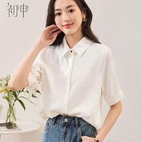 初申夏季短袖衬衫女职业正装面试休闲通勤白衬衣上衣S13JC1785 白色短袖 L