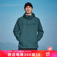 拓路者(Pioneer Camp)朱雀冲锋衣单层男春秋款防风防水户外旅游爬山外套女城市通勤 雾霭蓝-单冲无内胆 XL