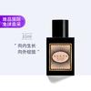 GUCCI 古驰 花悦女士淡香精浓香型 30ml