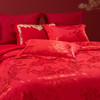 MERCURY 水星家纺 婚庆四件套大红色喜庆套件结婚新婚床单被套婚房床上用品