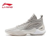 LI-NING 李宁 驭帅18 男款篮球鞋