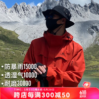 Pioneer Camp 拓路者 朱雀冲锋衣硬壳男单层户外旅行装外套女防风保暖登山服春秋款 朱雀红-单冲腋下拉链款