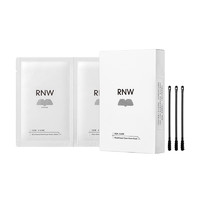 RNW 如薇 鼻贴