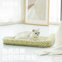zeze 狗窝凉席猫垫子睡觉用夏季降温宠物冰垫凉垫狗狗睡垫猫咪用品