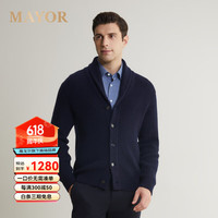 MAYOR男装 藏青色商务休闲全山羊绒保暖开衫外套 藏青 10