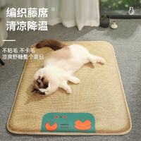 KimPets 猫咪凉席垫夏天四季通用猫垫子降温睡觉用猫窝睡垫宠物冰垫狗垫子 心想柿成 L适合10斤内猫狗