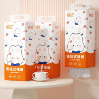 Lam Pure 蓝漂 悬挂式抽取卫生纸家用纸巾厕所家用抽纸cjbt 4层 1280张 2提 玩偶猫系列挂抽