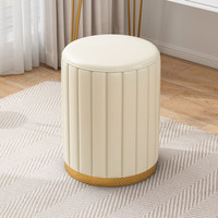 蔓斯菲尔（MSFE）轻奢化妆凳女生卧室可收纳ins化妆椅简约美甲椅子梳妆台凳子 【加大款】米白色PU皮+金属脚