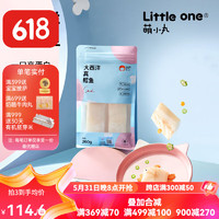 littleone 萌小丸 大西洋真鳕鱼 260g