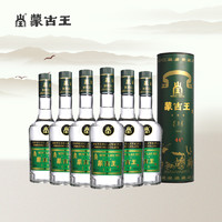 蒙古王 调度绿桶 44%vol 浓香型白酒 500ml*6瓶 整箱装