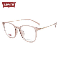 李维斯（Levi's）眼镜框男女款近视眼镜架LV7128/35J+依视路爱赞全晰膜御1.60镜片 35J透明粉
