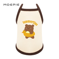 MOEPIE狗狗衣服夏季冷感冰丝凉凉衣泰迪比熊雪纳瑞猫咪狗狗凉感吊带衫 可可棕 S（2-3斤）