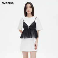 Five Plus 5+ 女秋装时尚两件套连衣裙女短袖圆领直筒短裙子